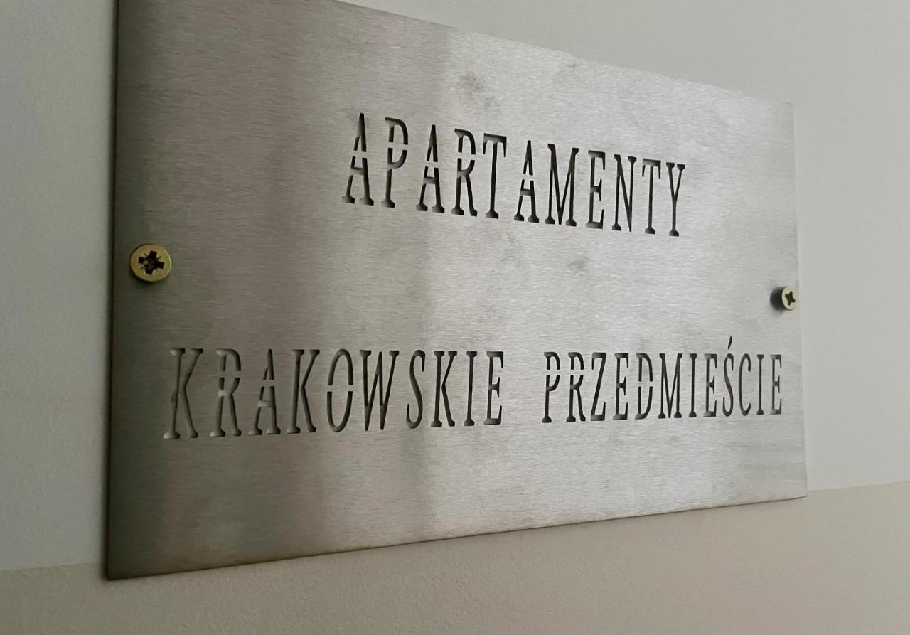Apartamenty Krakowskie 1 ルブリン エクステリア 写真